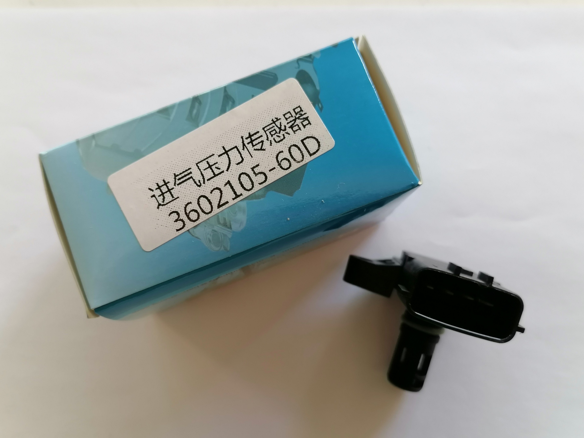 Intake pressure sensor-3602105-60D