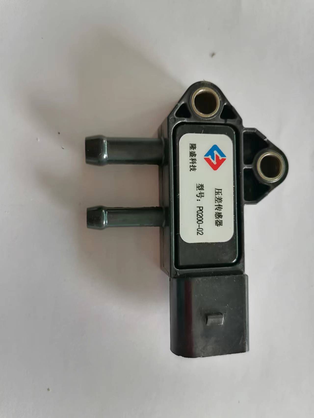 Differential pressure sensor-P0200-02