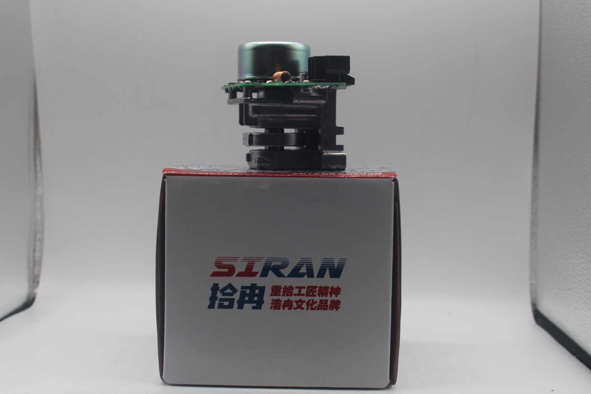 Urea pump motor-6.5-Shiran