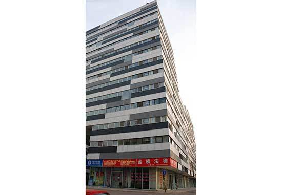 山東省農(nóng)業(yè)廳綜合樓