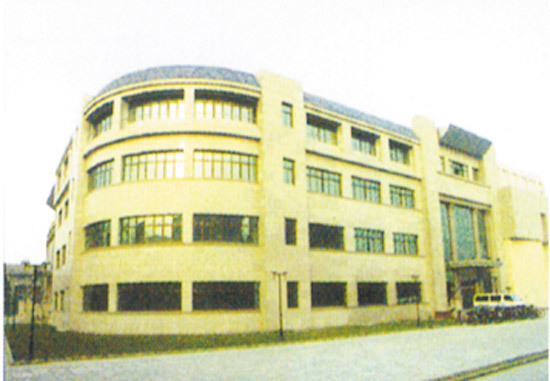 北京國(guó)際關(guān)系學(xué)院教學(xué)樓