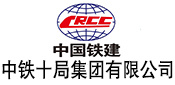 China Railway 10th Bureau Group Co., Ltd