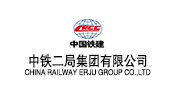 China Railway Erju Group Corporation