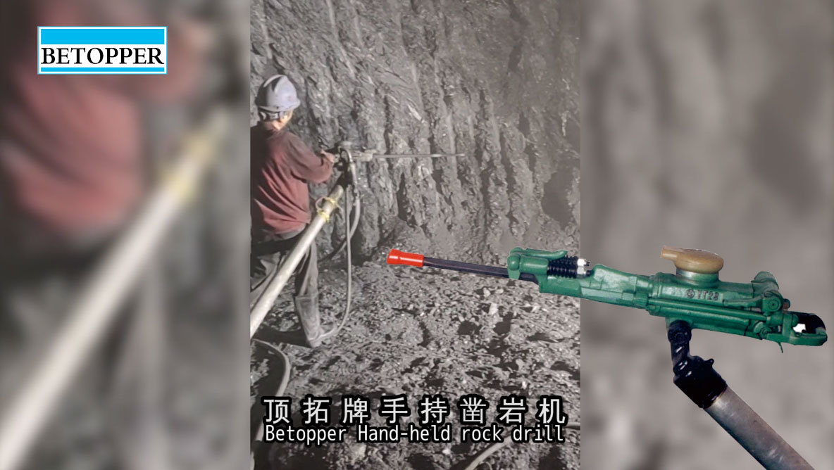 Application of thread drill pipe&thread drill pipe in mining