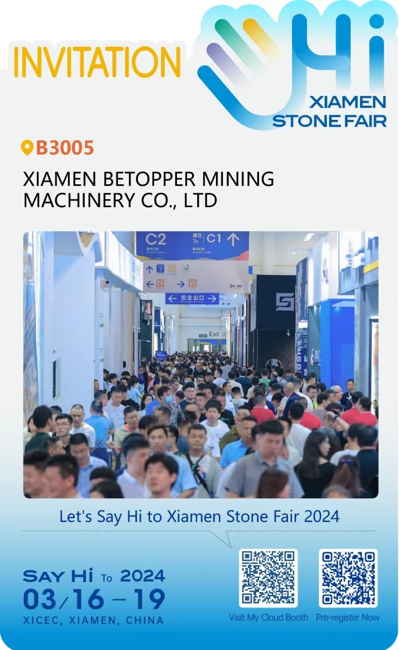 The 24th China Xiamen International Stone Exhibition | Countdown to 1 days!