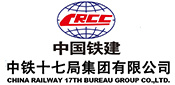 China Railway 17th Bureau Group Co., Ltd