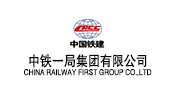 China Railway First Bureau Group Co., Ltd