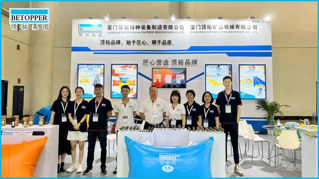 「Betopper Group」Xiamen Stone Fair has endless aftertastes and wonderful replays!