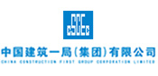 China Construction First Bureau (Group) Co., Ltd