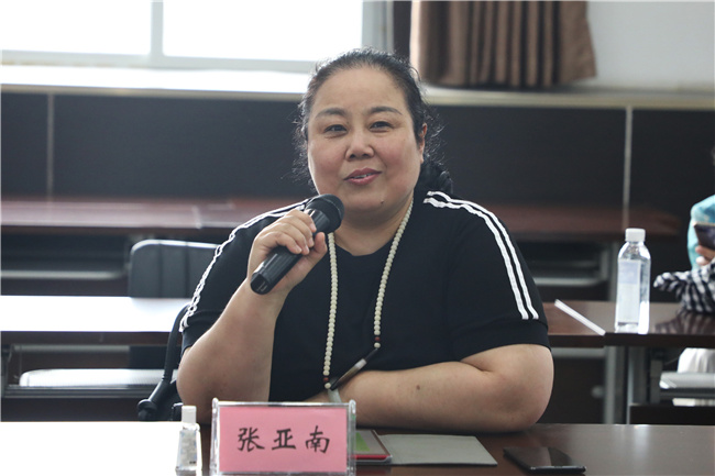 三金鑫财富倒闭了吗(三金鑫财富倒闭了吗现在) 第2张
