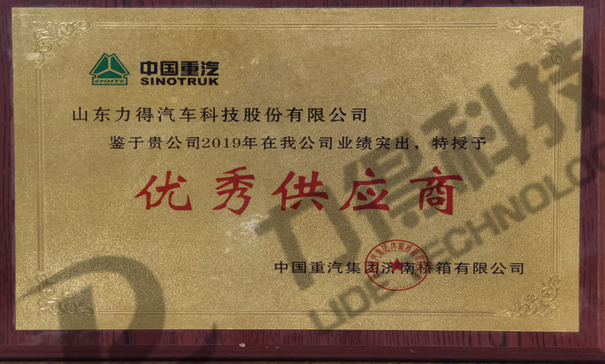圖片名稱