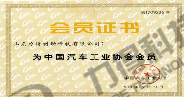 圖片名稱