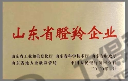 圖片名稱