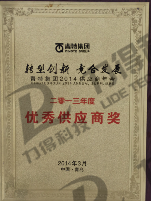 圖片名稱