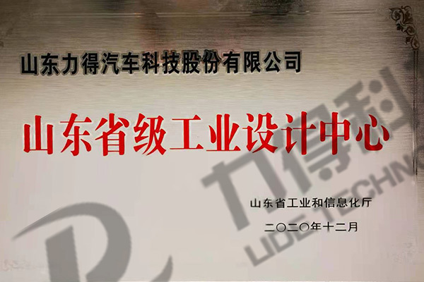 圖片名稱