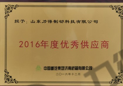 圖片名稱