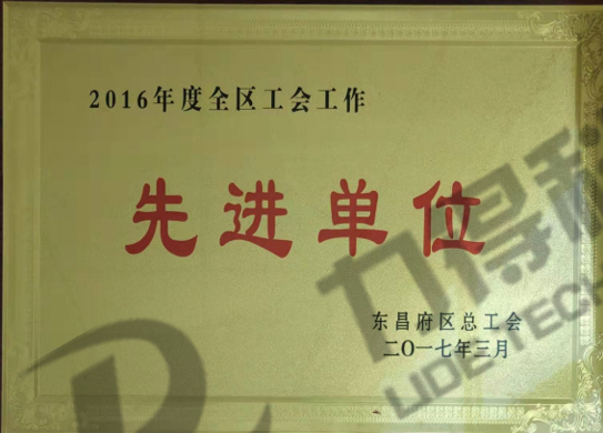 圖片名稱