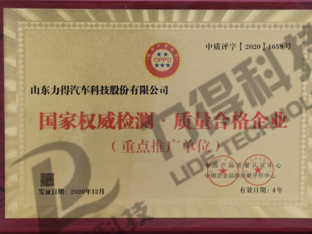 圖片名稱