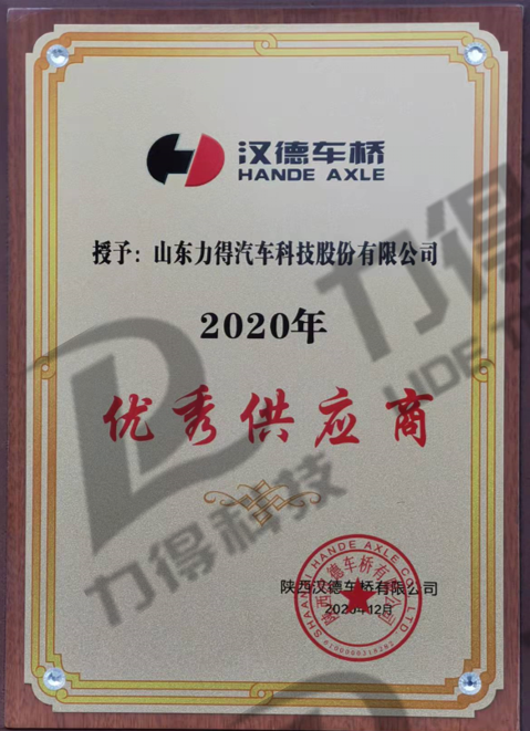 圖片名稱