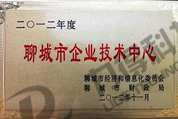 圖片名稱