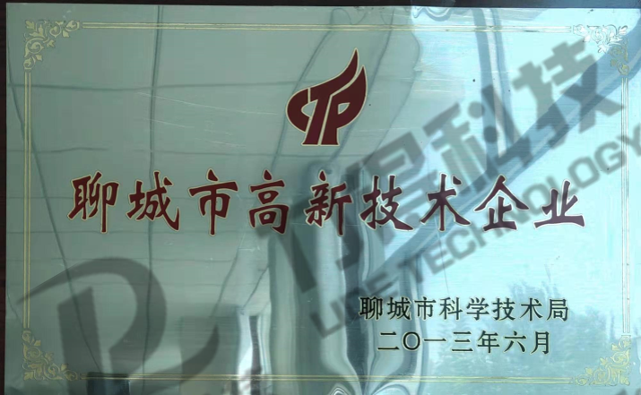 圖片名稱