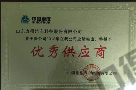 圖片名稱