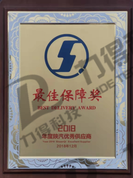 圖片名稱