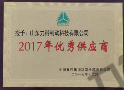 圖片名稱