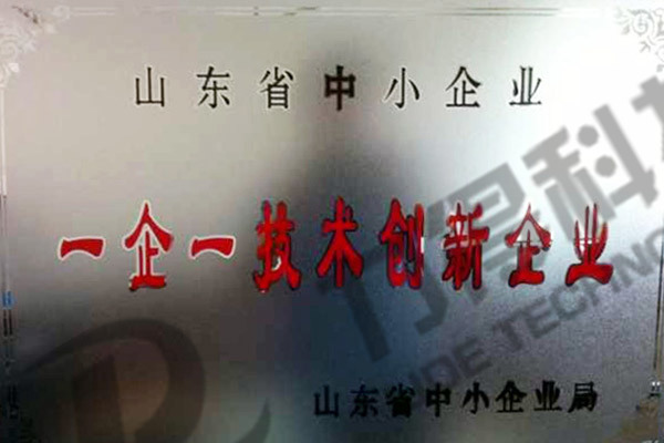圖片名稱