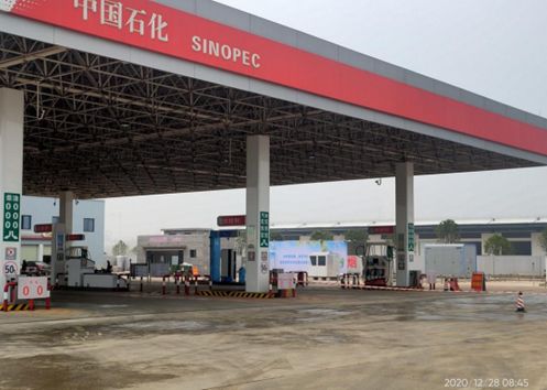 广西柳州中石化加氢站项目