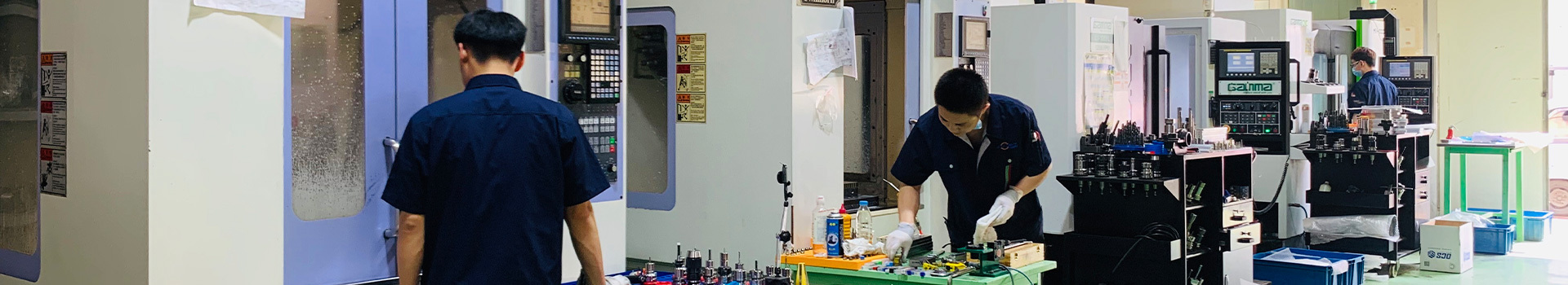 製造設備