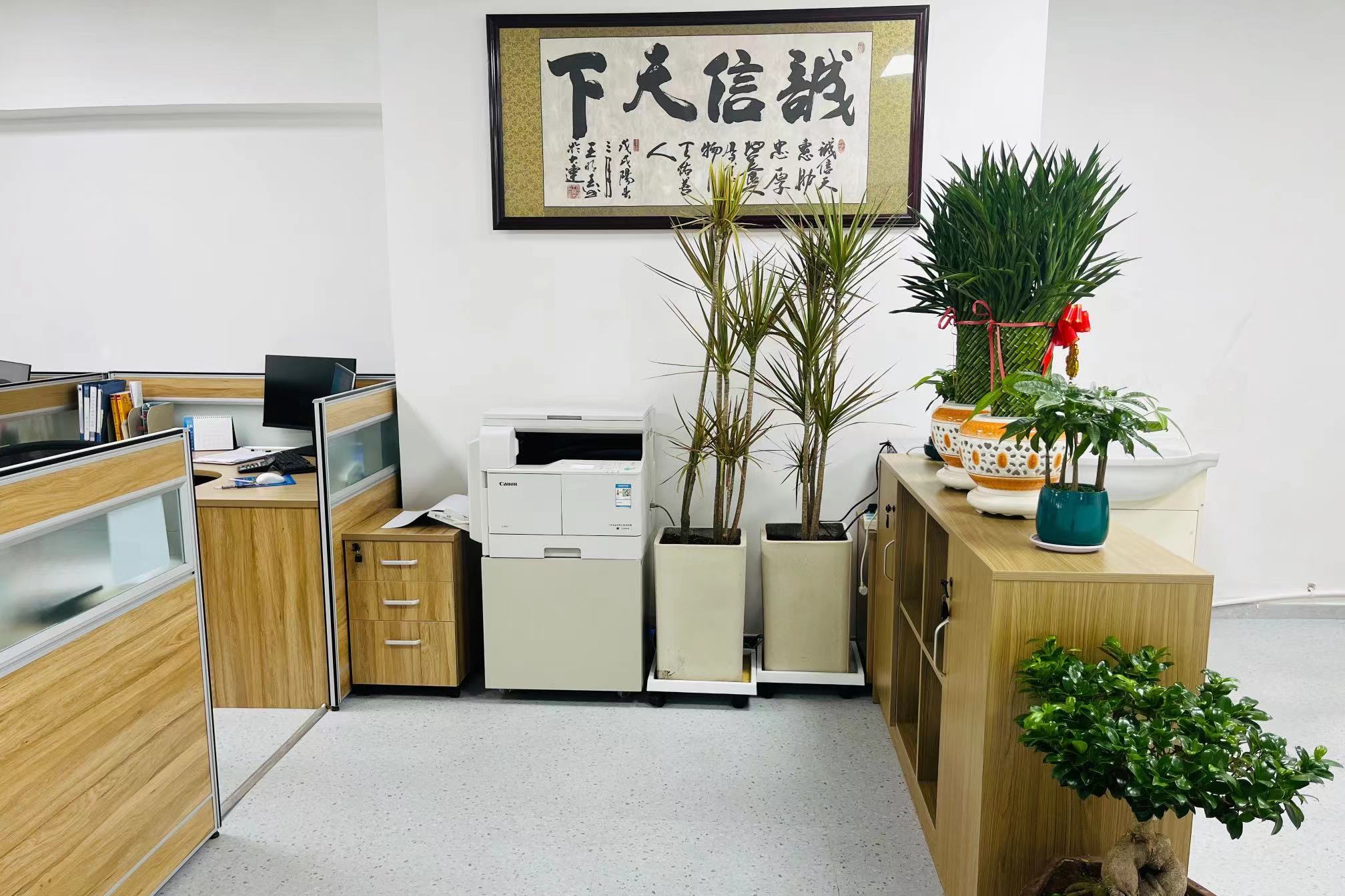 オフィス環境