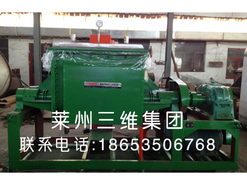 液壓翻缸液壓啟蓋捏合機(jī)