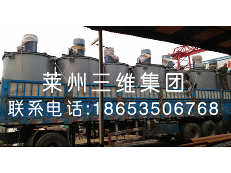 調(diào)漆釜
