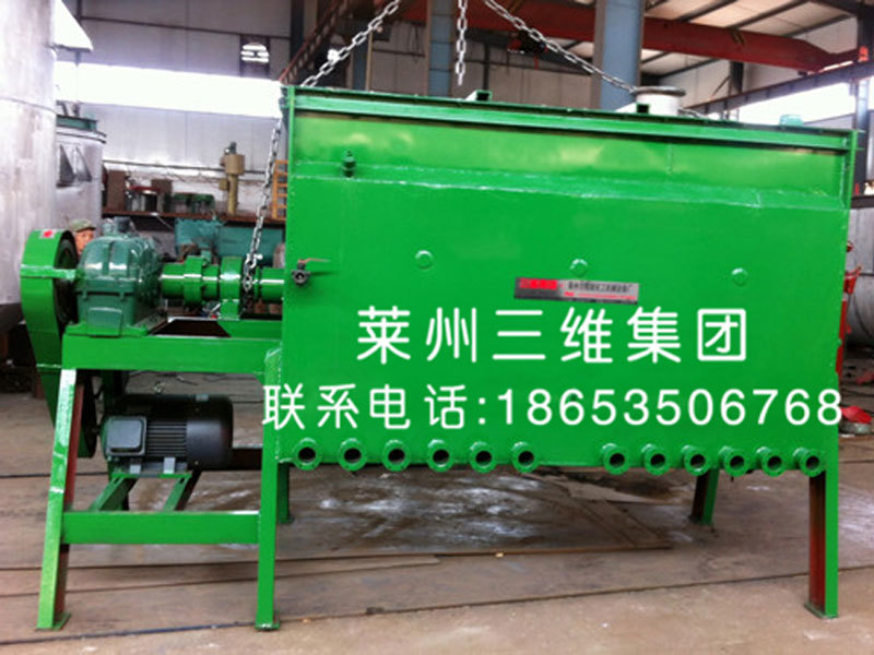 電加熱臥式混合機(jī)