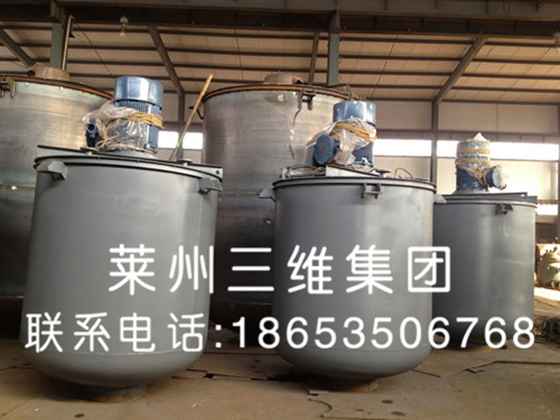 調(diào)漆釜