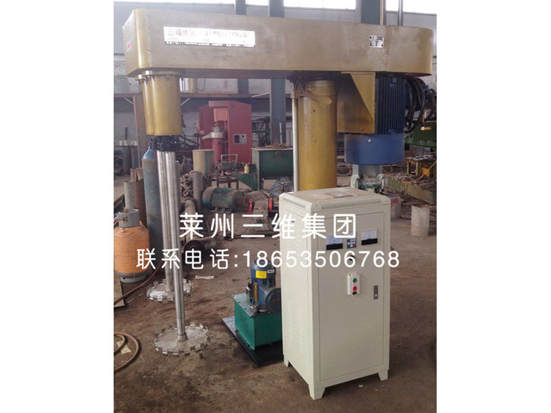 雙軸高速分散機(jī)