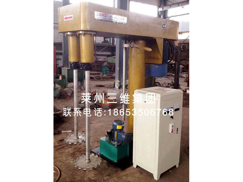 雙軸高速分散機(jī)