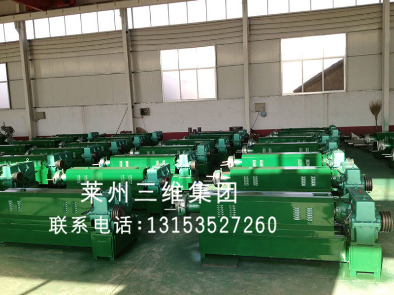 塑料造粒機(jī)