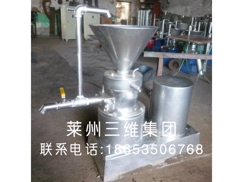 膠體磨