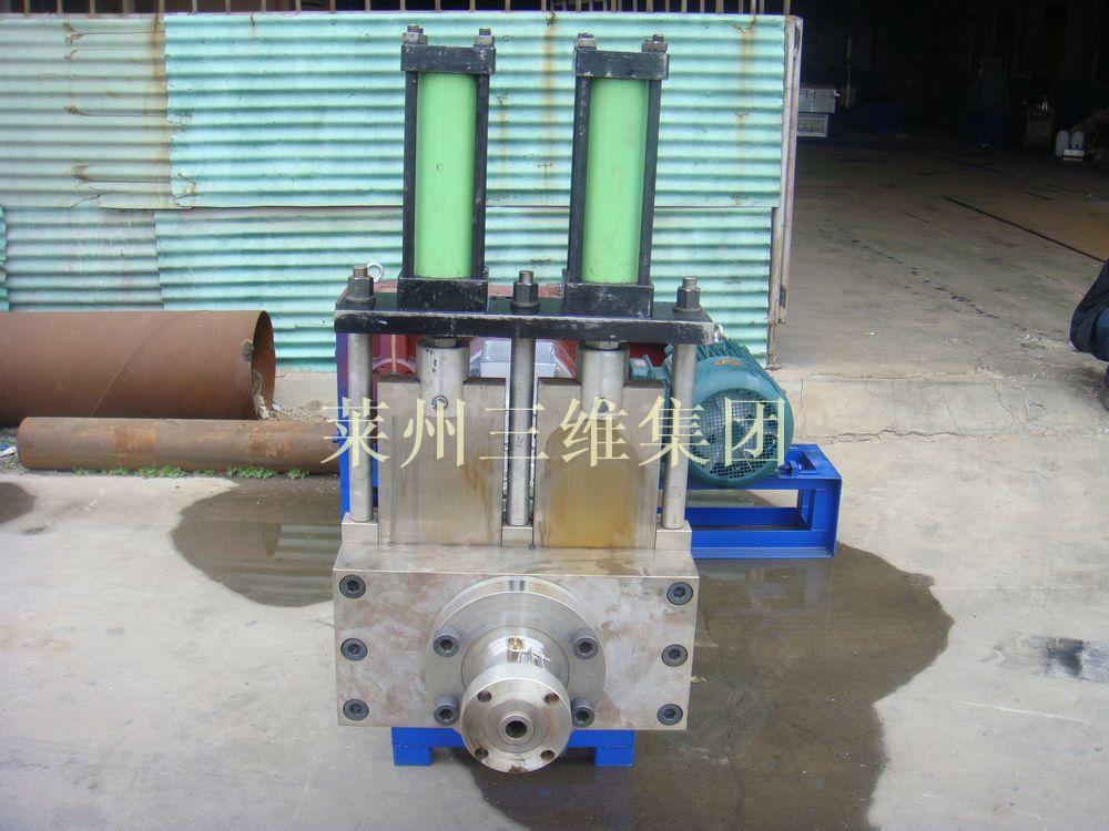 液壓不停機換網造粒機