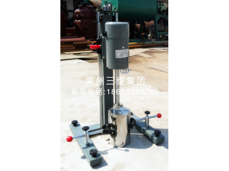 實驗室分散砂磨兩用機(jī)