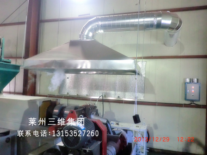 180型塑料造粒機(jī)組