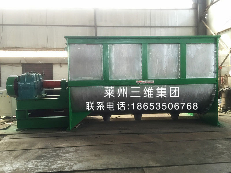 雙螺帶臥式混合機(jī)