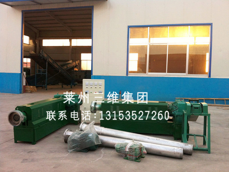 出口型主副機(jī)造粒機(jī)