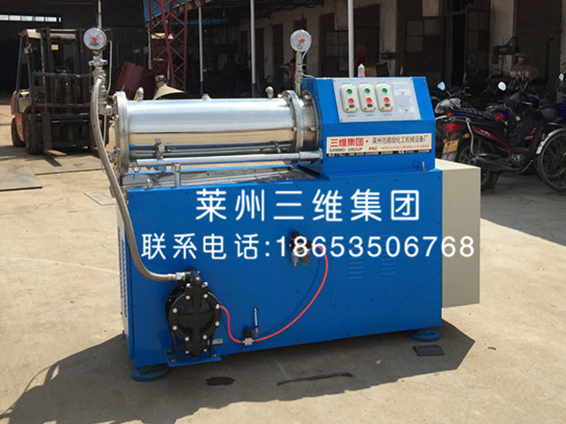 臥式砂磨機(jī)