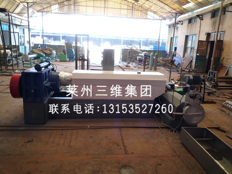 ABS塑料造粒機(jī)組