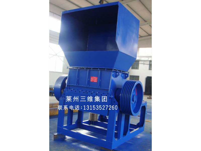 1200型破碎機(jī)