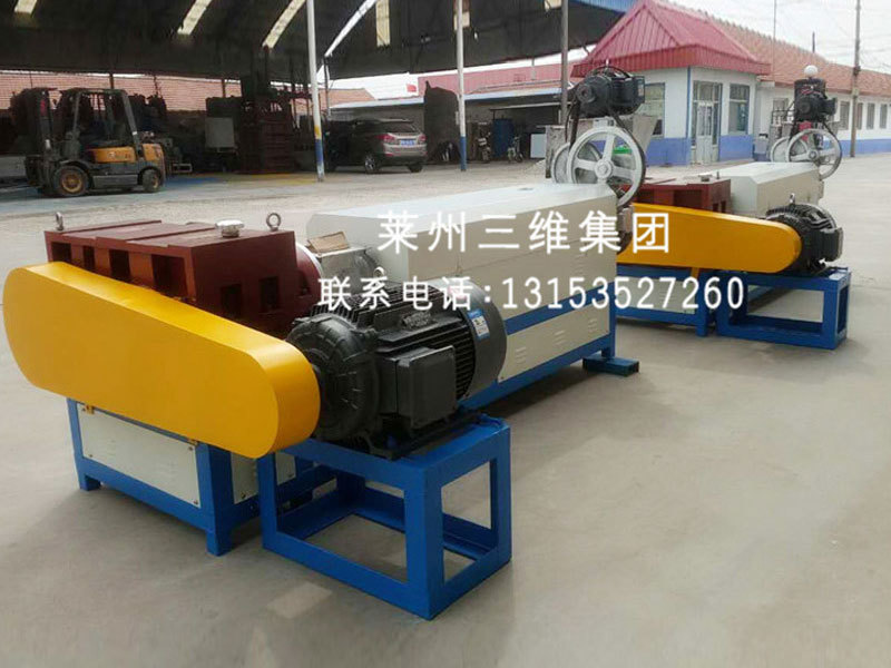 110型塑料造粒機(jī)