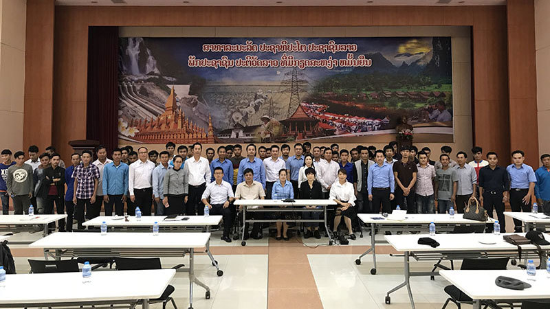Our company has signed a general contract for the supply and installation of Laos power grid renovation equipment